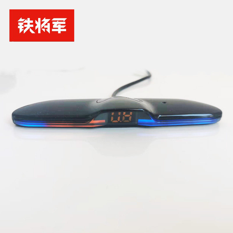 铁将军前置倒车雷达真人语音报警蜂鸣报警器抬头汽车雷达4探6探