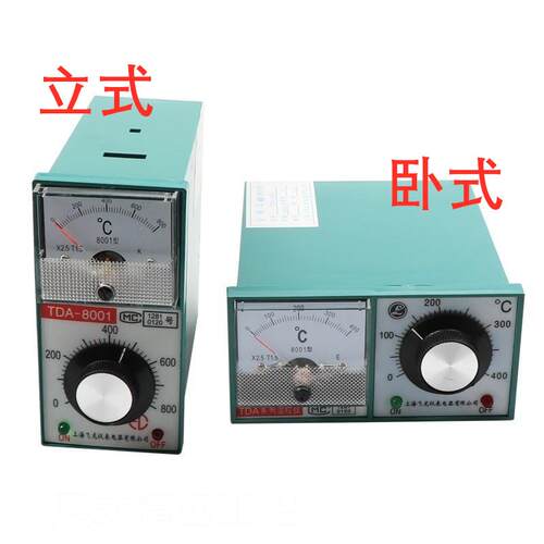 上海飞龙仪表TDA-8001/8002型指针温度调节仪/温控器CU50/E型立式