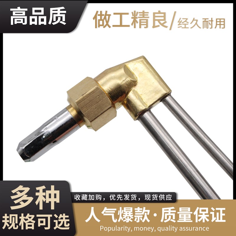 割枪乙炔丙烷加长加厚割炬H01-2/6/12/20国标不锈钢气割工具焊枪