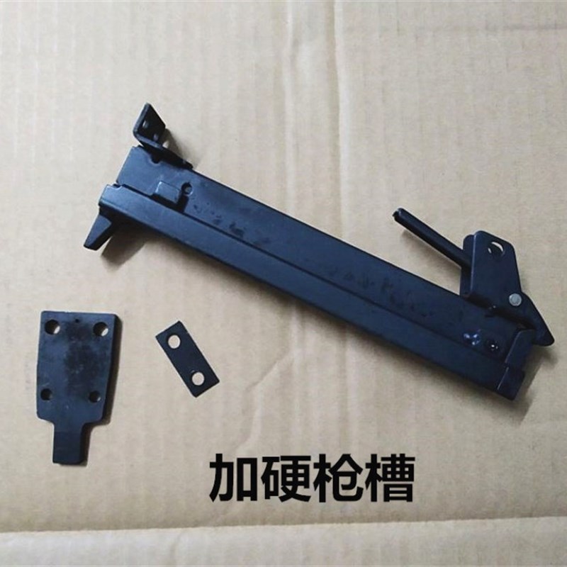 明捷425K气动码钉枪编藤铝合金纱窗气钉枪配件 枪槽 弹夹钉匣钉槽