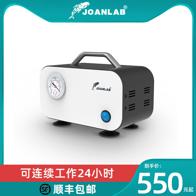 JOANLAB无油隔膜真空泵 VP-10L正压便携式实验室用抽滤抽气泵小型