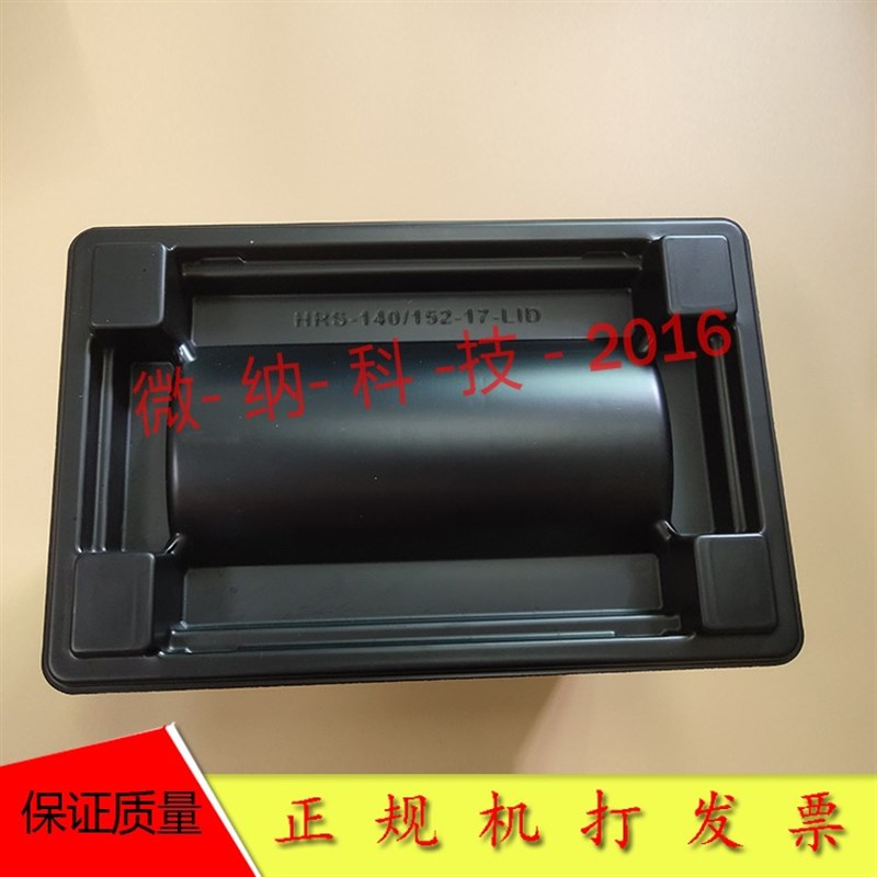 黑色塑料防静电方盘手机物料零件工具元件盒周转箱塑胶防静电盒