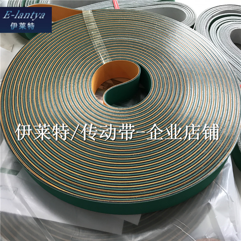 印染机械烘筒机皮带/耐磨耐高温丁晴橡胶片基带/烘干机绿色平面带