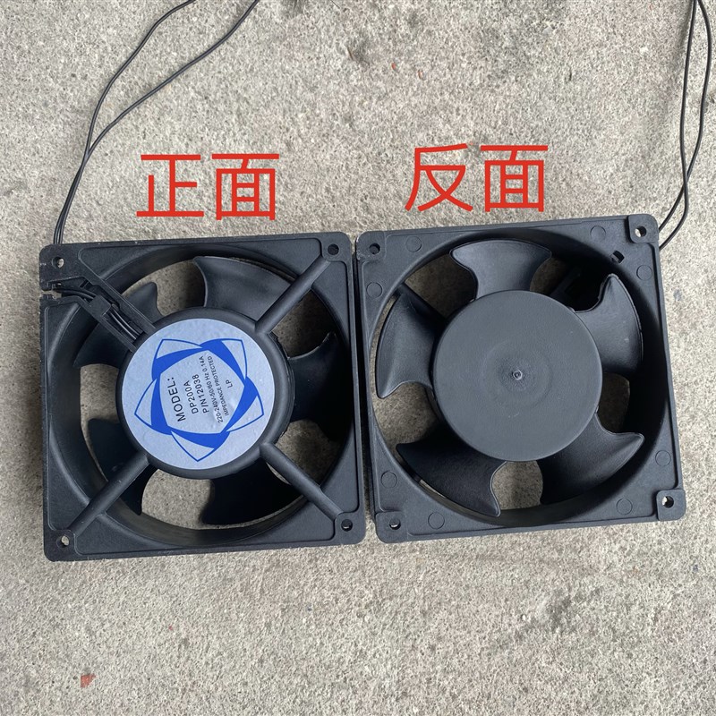 家用小吊机吊运机配件散热风扇提升机微型葫芦静音王电机散热风扇图片