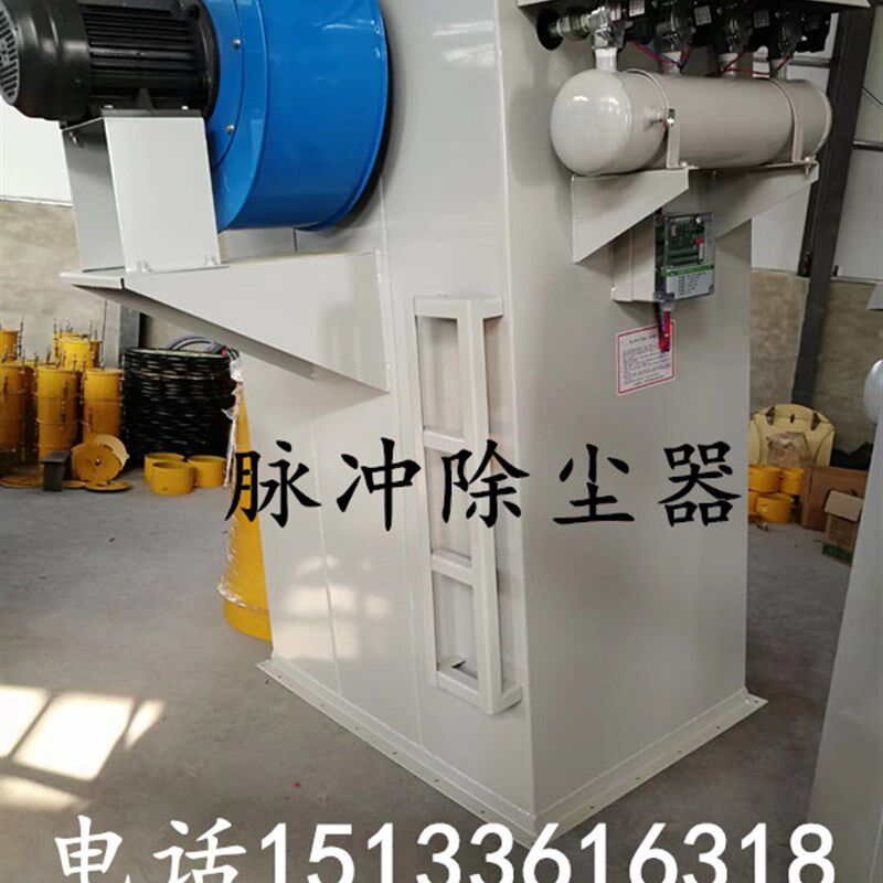 仓顶吹尘器脉冲吹尘器水泥罐吹尘器卧式水泥仓吹尘器搅拌站吹尘器