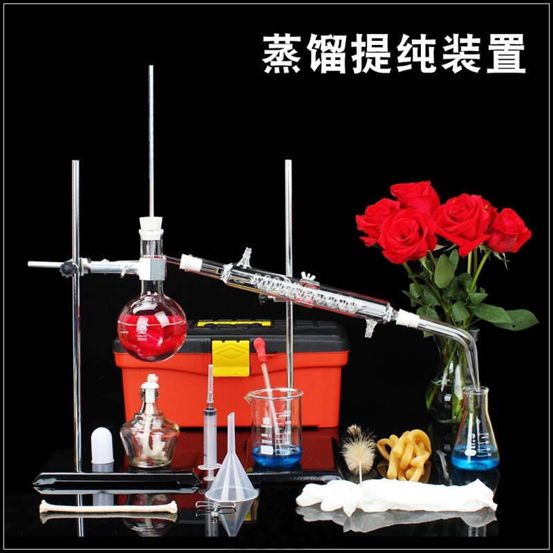 新款实验室蒸馏水装置萃取提炼提纯精油套装化学实验器材蛇形冷凝