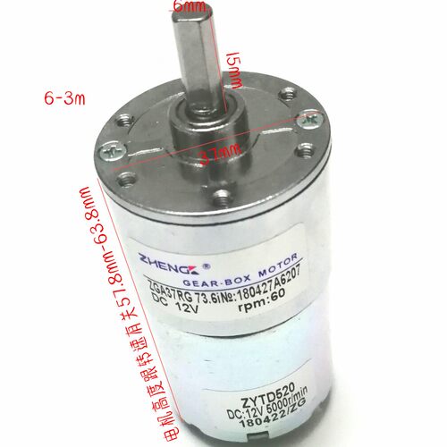 微型新款低速520电机ZGA37RG12V/24V金属齿轮大扭矩正反转调速