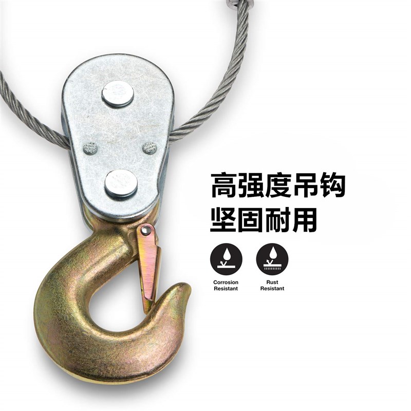 收紧牵引器紧线器拉紧器手扳钢丝绳葫芦起重搬运货物捆绑工具器械