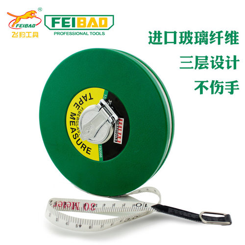 飞豹 玻璃纤维卷尺盒尺皮卷尺 防水防腐蚀皮卷尺10-50米软尺软皮