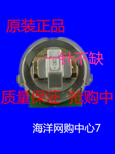 富士通DPK8300E+/8500EII/DPK8600E/8400E+/9500GA打印头