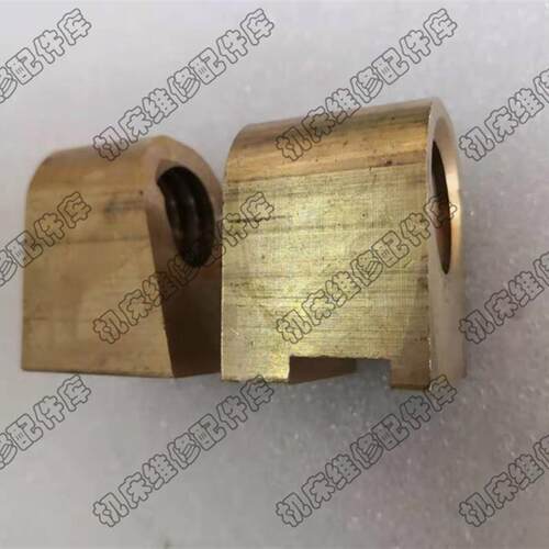 沈阳 镇江齐航 安阳C630 CZ6163 Q1319中拖板螺母 T26X5 机床配件