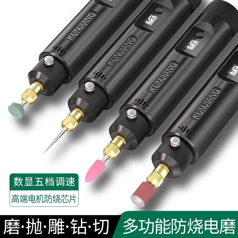 电磨机手持小型打磨机抛光木工桃核打孔器迷你电钻玉石雕刻工具