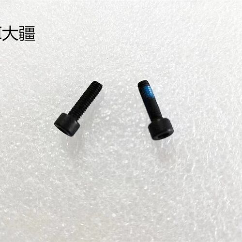 大疆植保无人机配件T60/T25P/T70M40-HC01400140-070042-4203-Y