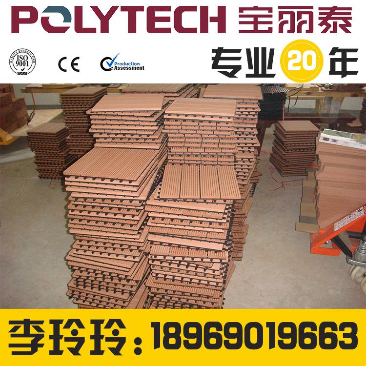 WPC木塑板材生产设备PE塑木板材挤出机生产线机器 杭州丽泰