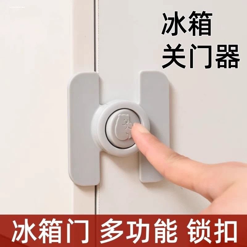 家具衣柜门磁吸门夹扣卡扣碰珠吸合器老式开关锁扣门扣卡扣门夹图片