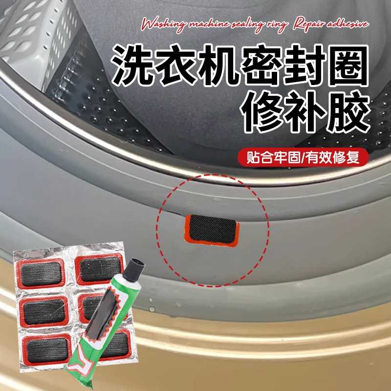 强力胶粘剂强力百得胶稳固耐油耐热塑料胶水洗衣机陶瓷日用修补