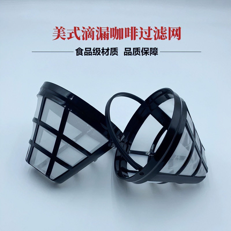 适配飞利浦咖啡机HD7900原装配件玻璃壶/咖啡壶/过滤网/水箱/漏图片