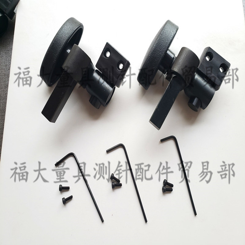 三丰12AAA222粗糙度仪高度尺适配器SJ-210 SJ-301 SJ-310配件夹具