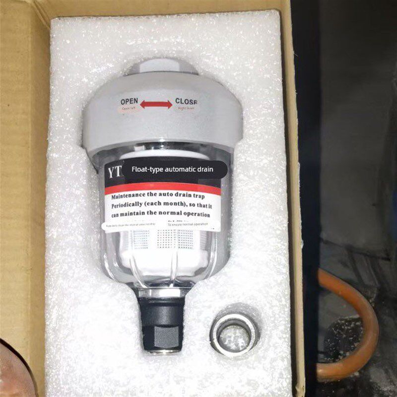 YTF-0002浮子式自动排水器 冷干机过滤器自动排水阀4分气水分离器