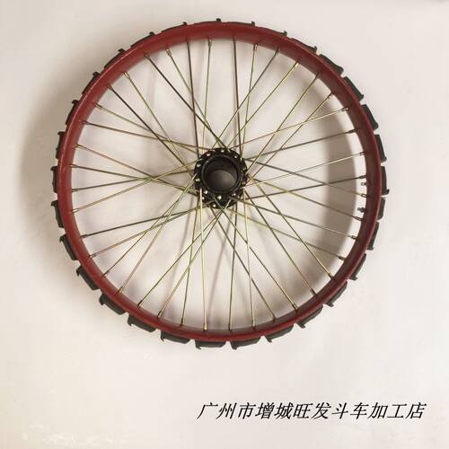 钢线轮/工地斗车轮/钢丝轮/斗车轮/斗车轮胎建筑工地手推车包邮