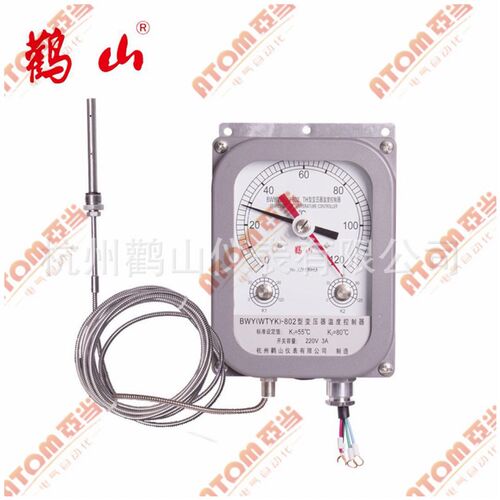 杭州鹳山BWY(WTYK)-803A/802A/ATH/TH/AGTH变压器温度控制器288FC