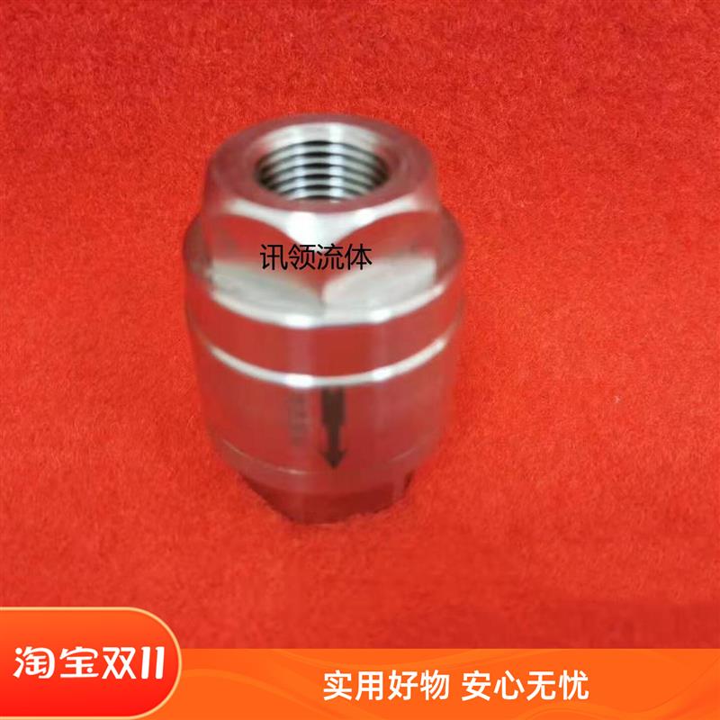 新款不锈钢LV21热静力压力平衡式膜盒式(膜合式)蒸汽丝扣疏水阀