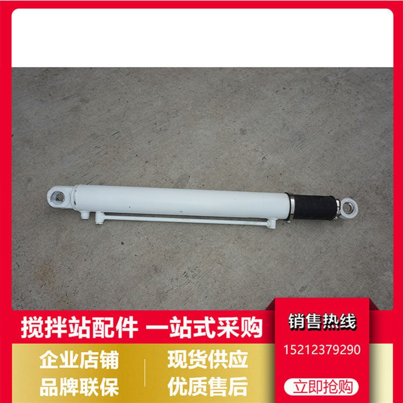 科尼乐卸料门油缸主机门液压油缸 立式2方机原厂主机开关门油缸