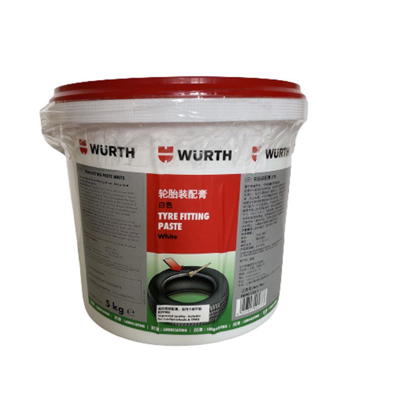 德国伍尔特WURTH汽车轮胎拆装润滑膏轮胎装配膏扒胎膏5KG 8901221