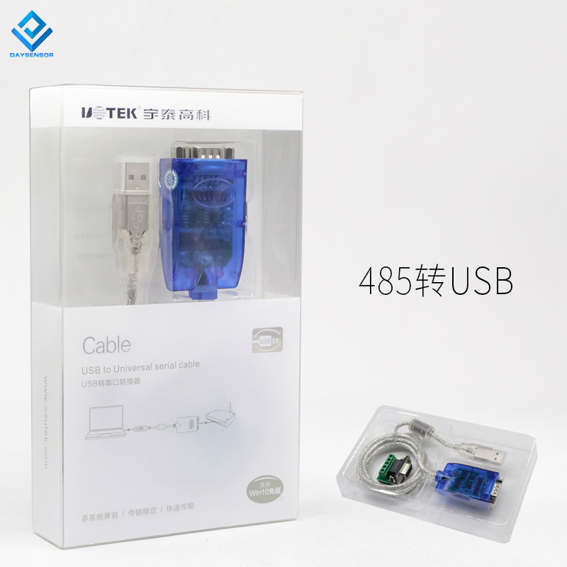 测力称重扭矩转速功率拉压力分析软件保存记录综合软件计算机软件