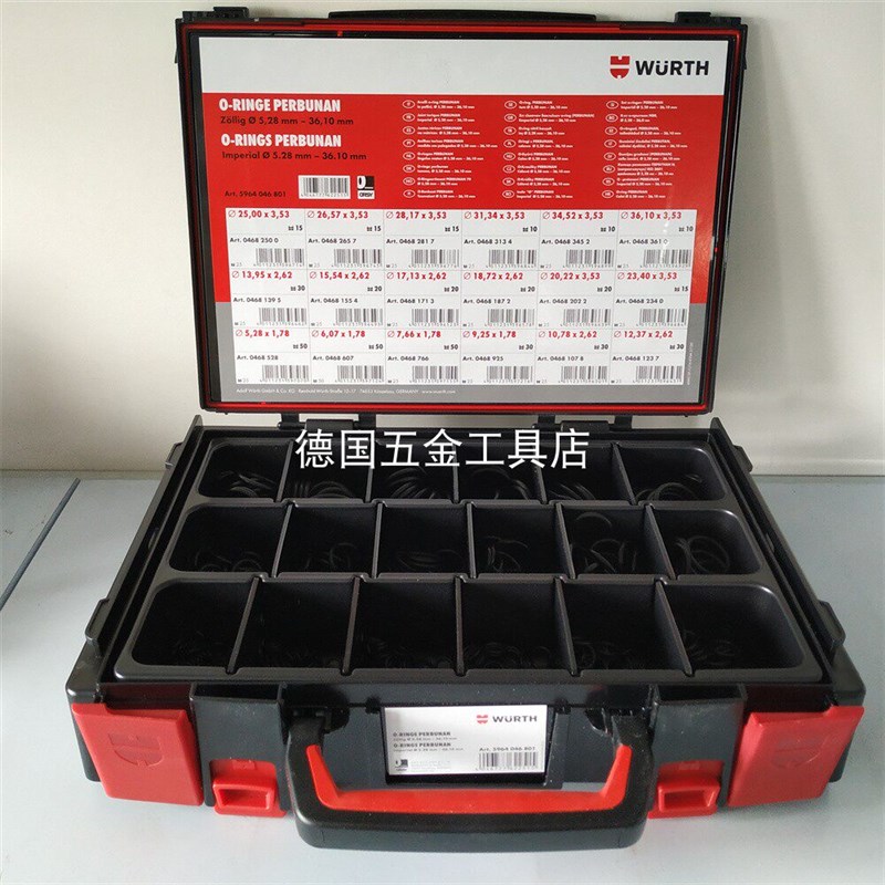 伍尔特英制O型圈组套-(5.28-36)-440件 5964046801替代964468