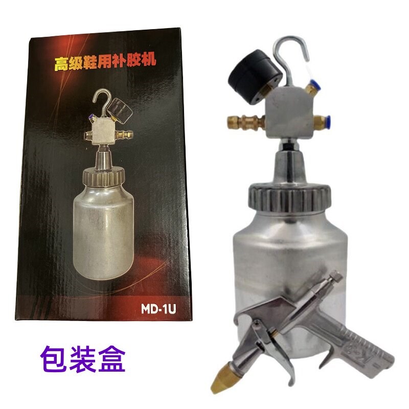 气动补胶机刷胶机打胶器水性树脂枪鞋底上胶水鞋底点胶机黄胶白胶