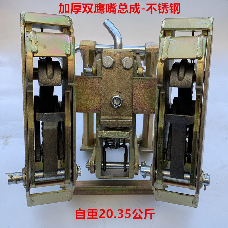 叉车专用油桶夹具配件双鹰嘴合金钢不锈钢单鹰嘴总成加厚重型