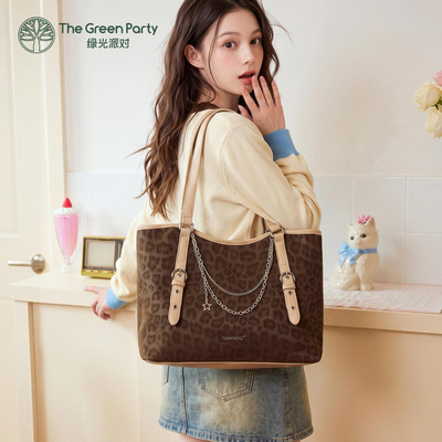 TheGreenParty豹纹托特包女