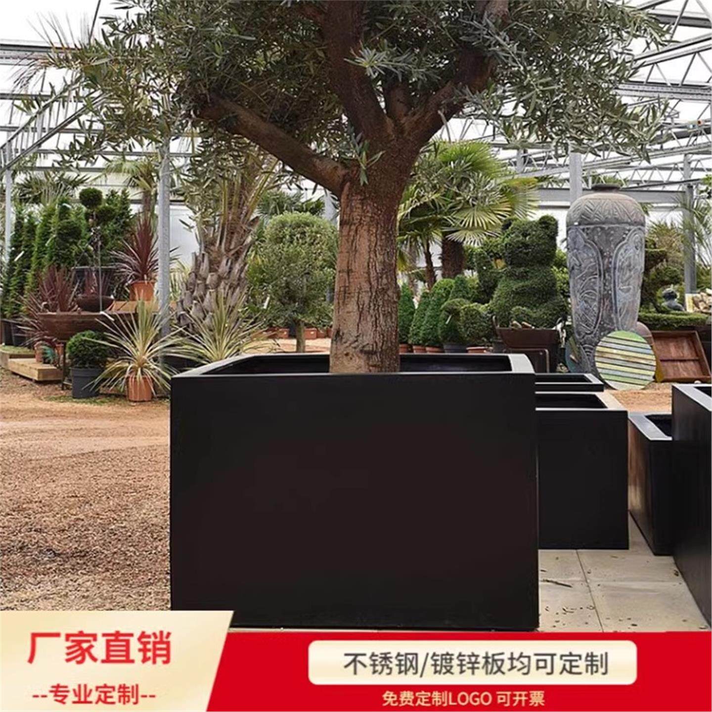 不锈钢户外花箱特大号组合种植箱