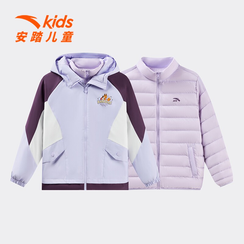 安踏女童保暖易去污羽绒服两件套