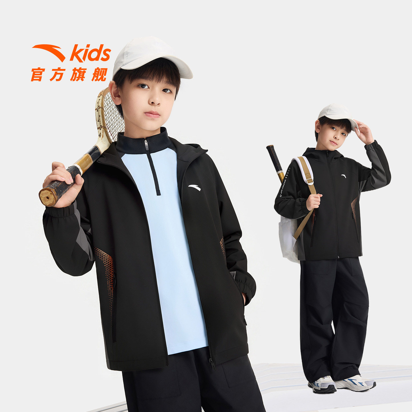 安踏男童连帽薄外套防水防风