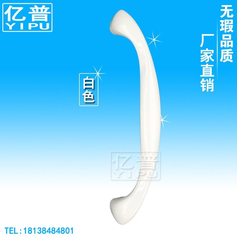 铝合金门窗配件玻璃推拉门淋浴房把手黑色移门大拉手阳台明装实木