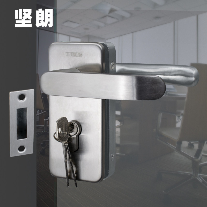 坚朗办公室隔断玻璃门执手锁带拉手双开门开孔锁无框玻璃门锁