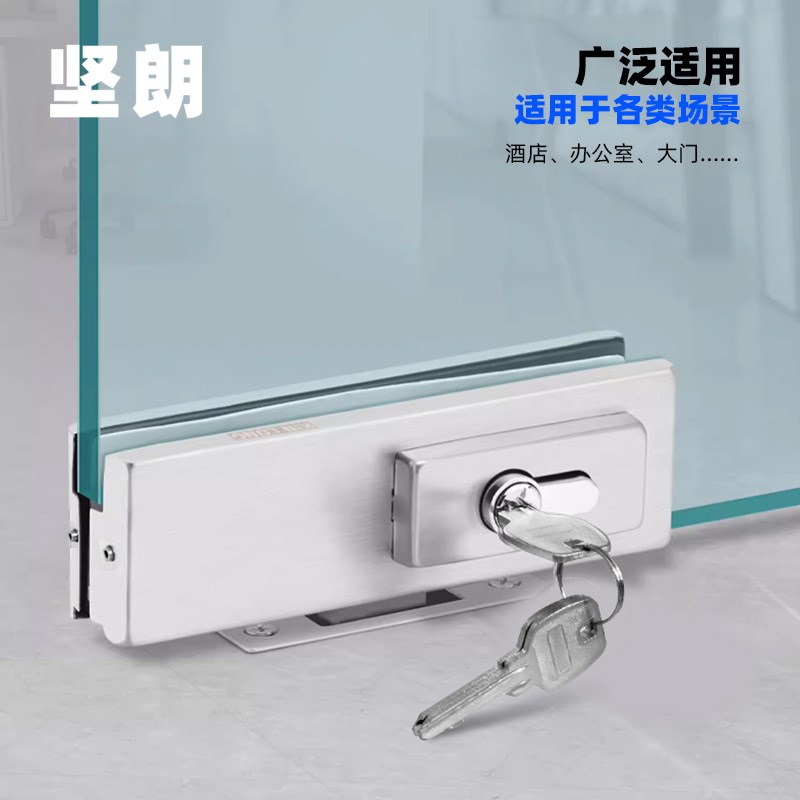 坚朗无框门玻璃门地锁商铺大门办公室地弹簧门锁玻璃门锁具插销锁图片