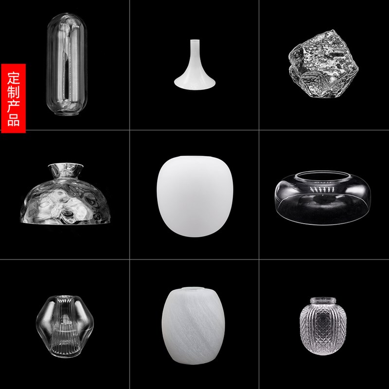 透明玻璃灯罩 不规则透光吊灯台灯替换轻奢高端简约现代高级感DIY图片