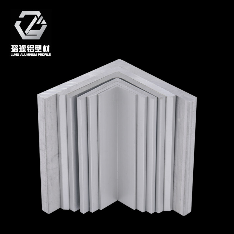 5050角铝型材50*50*5角铝等边角铝50角铝材料50铝合金工业角铝