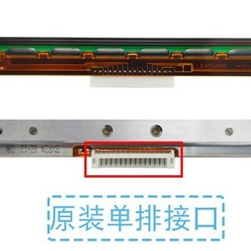 适用于TSC 先擘4T200 4T300-300DPI打印头/印字/标签热敏针头