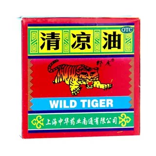 [野虎]清凉油10g/盒