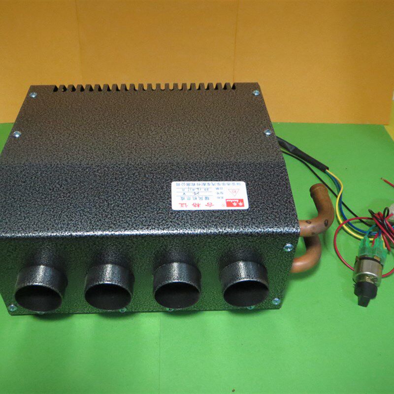 大热浪货车车用暖风机总成车载空调取暖器车用小暖风机24V4孔纯铜