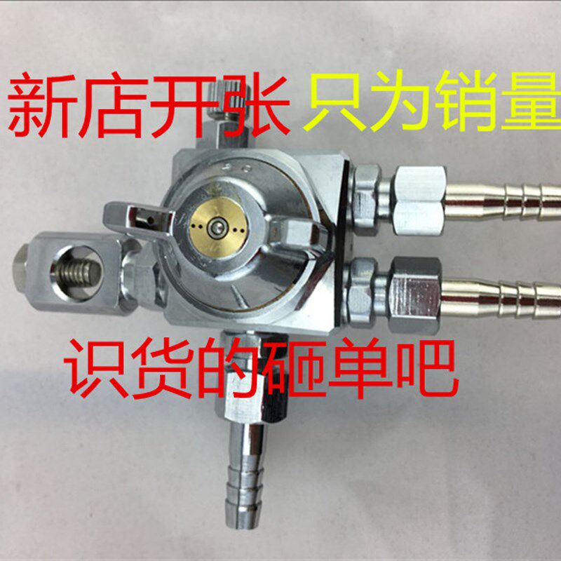 油漆喷枪ST-6吸塑机ST-5自动喷头波峰焊机松香喷头压铸机喷嘴