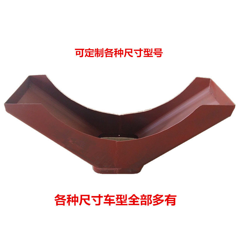 各种人字槽 卸料斗搅拌车配件进料斗 水泥罐车V字槽 混凝土加长斗