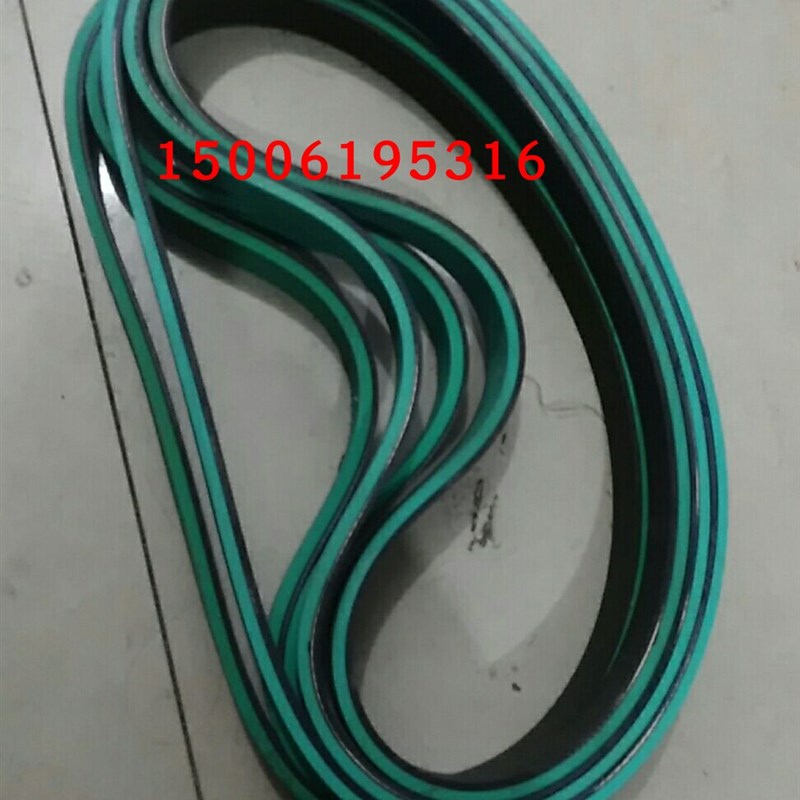 8*30*980加绿胶糊盒机皮带  糊盒机头输纸带 给纸带一体硫化 现货