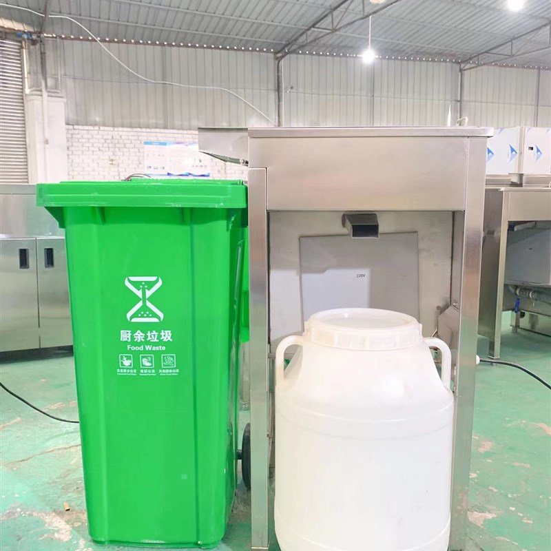 火锅店油水分离器厨房餐饮过滤残渣隔油池不锈钢干湿分离设备商用