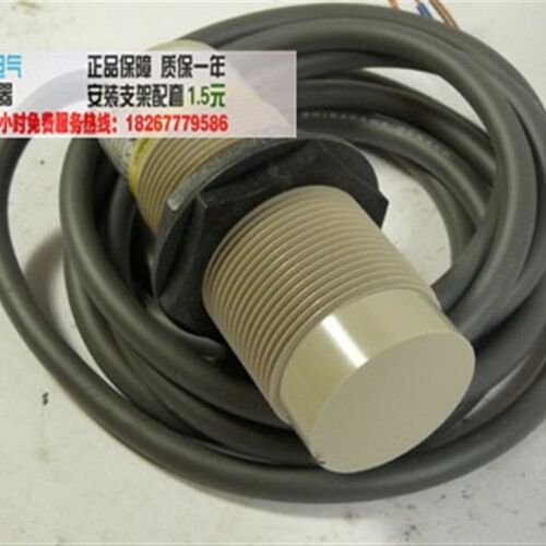 全新现货 电容式接近开关 E2K-C25MY1交流二线常开料位.液位 220V