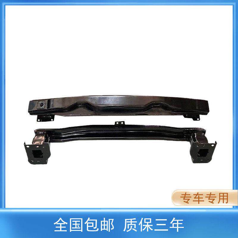 适配途观途安波罗POLO朗